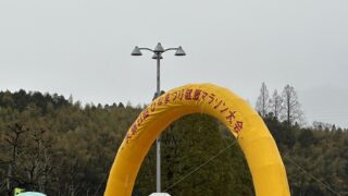 日田ひなまつり健康マラソンにきました。