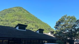 木の花ガルテン